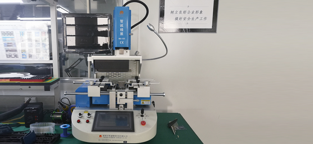 元器件配套服务